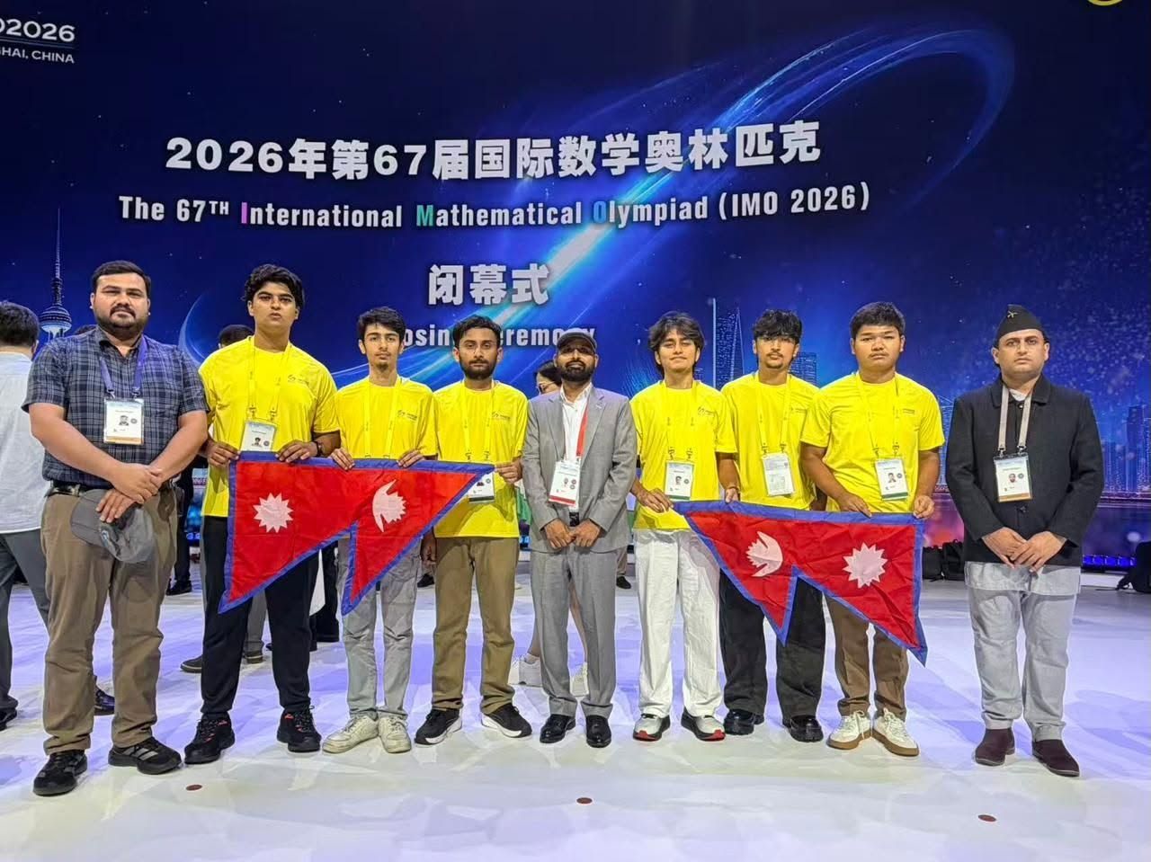 Nepal representing the country for the IMO 2026 at China.